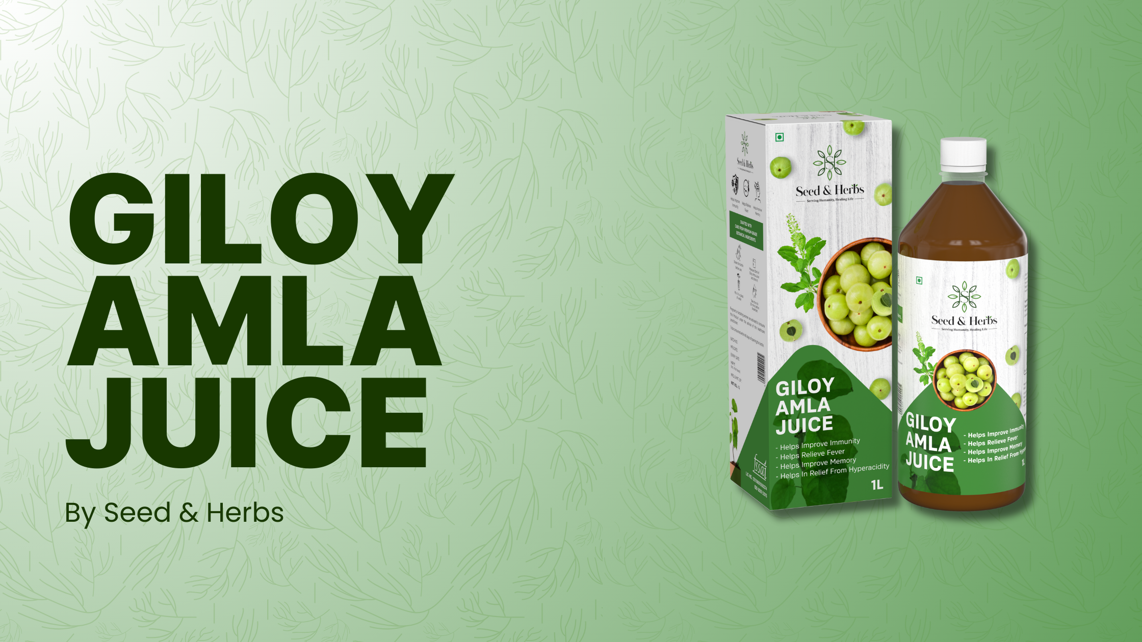 Giloy Amla Juice by Seed and Herbs